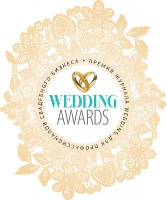 Wedding Awards